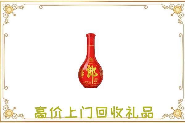 如东附近回收红花郎